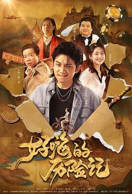 婷婷视频在线播放
