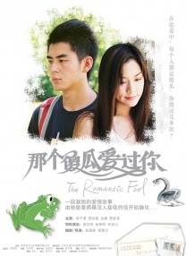 婷婷视频在线播放